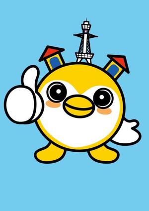 matty02 ()さんの不動産のキャラクターデザインへの提案