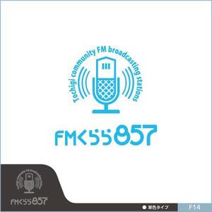 neomasu (neomasu)さんの新設コミュニティFM放送局（ラジオ局）「FMくらら857」のロゴへの提案