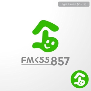 ＊ sa_akutsu ＊ (sa_akutsu)さんの新設コミュニティFM放送局（ラジオ局）「FMくらら857」のロゴへの提案