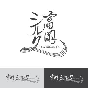 dscltyさんの純国産シルク毛布の商品ロゴへの提案
