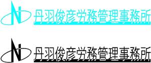 charly10401040さんの社会保険労務士事務所のロゴ制作への提案