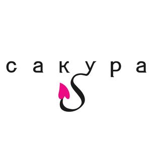 Spacerさんの「c aкy p a」のロゴ作成への提案