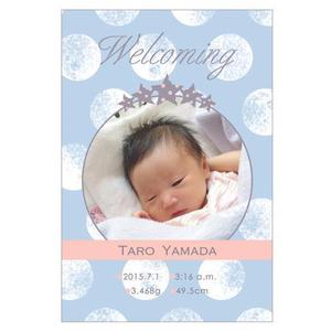 ajisaiafro (ajisaiafro)さんのこどもの写真入りメッセージカード（出産内祝い向け）のイラストデザイン公募への提案