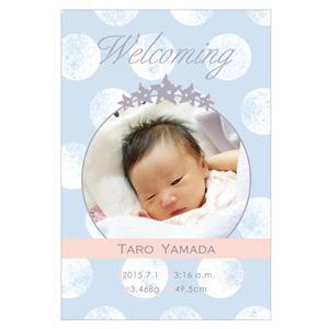 ajisaiafro (ajisaiafro)さんのこどもの写真入りメッセージカード（出産内祝い向け）のイラストデザイン公募への提案