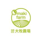 INTRO GRAPH (intro)さんの会社のロゴマークへの提案