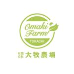 INTRO GRAPH (intro)さんの会社のロゴマークへの提案