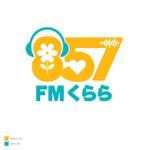 Curious Echo (ichi-go-studio)さんの新設コミュニティFM放送局（ラジオ局）「FMくらら857」のロゴへの提案