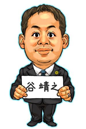 アミュスタ (amusta)さんの弁護士８名のイラスト（似顔絵）作成への提案