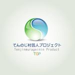 Total Design Free Style (freestyle21)さんの芸能プロジェクトのロゴ製作への提案