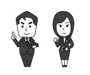 けんちき (kenchiki)さんの弁護士８名のイラスト（似顔絵）作成への提案