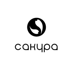 nano (nano)さんの「c aкy p a」のロゴ作成への提案