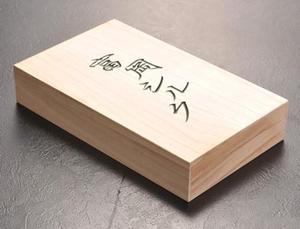 kic_design (kic_design)さんの純国産シルク毛布の商品ロゴへの提案