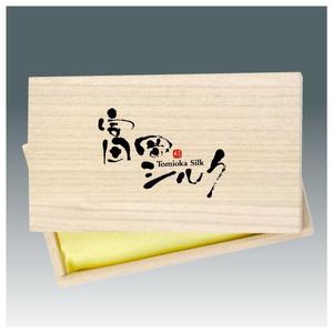 saiga 005 (saiga005)さんの純国産シルク毛布の商品ロゴへの提案