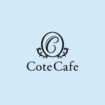 graphさんの「Cote　Cafe」のロゴ作成への提案
