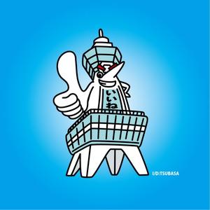 スズキデザイン事務所：ツバサ (tsubasa1993)さんの不動産のキャラクターデザインへの提案