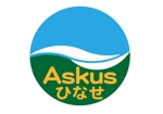 和宇慶文夫 (katu3455)さんの一般社団法人　悠久の風AskusひなせNetworkの働きを　イメージしたロゴデザインへの提案