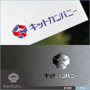 neomasu (neomasu)さんの老人ホームや高齢者住宅を紹介するサービス【キットカンパニー】のロゴへの提案