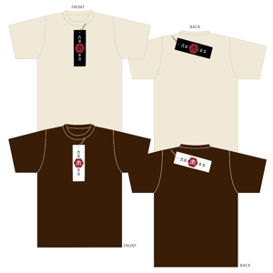 STUDIO ZEAK  (omoidefz750)さんのCaféスタッフのユニフォーム　Tシャツデザインへの提案