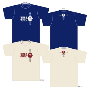 STUDIO ZEAK  (omoidefz750)さんのCaféスタッフのユニフォーム　Tシャツデザインへの提案
