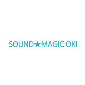 ukokkei (ukokkei)さんの音楽教室のロゴ　会社名：SOUND★MAGIC OKIへの提案