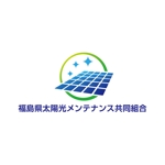 T-aki (T-aki)さんの太陽光メンテナンス協同組合のロゴへの提案