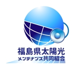 arc design (kanmai)さんの太陽光メンテナンス協同組合のロゴへの提案