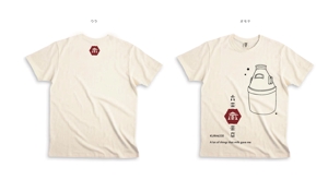 りらのすけ ()さんのCaféスタッフのユニフォーム　Tシャツデザインへの提案