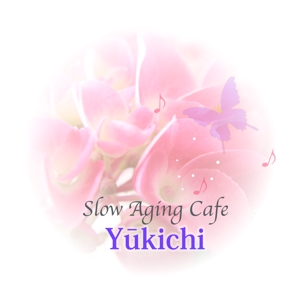 内田眞里子 (goroni)さんのカフェのロゴへの提案