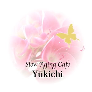 内田眞里子 (goroni)さんのカフェのロゴへの提案