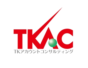 horieyutaka1 (horieyutaka1)さんのコンサル会社「合同会社TKアカウントコンサルティング」のロゴ（商標登録なし）への提案