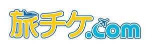 さんの旅行会社のwebサイトのロゴ制作依頼への提案