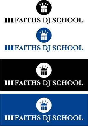 中津留　正倫 (cpo_mn)さんの「ⅢFAITHS DJ SCHOOL」のロゴ作成への提案