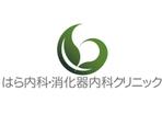 和宇慶文夫 (katu3455)さんの南房総で開業する内科・消化器科クリニックのロゴ制作依頼への提案