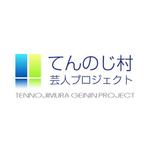 taniさんの芸能プロジェクトのロゴ製作への提案