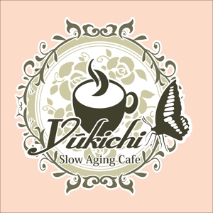 鎌田ウトイ@漫画家 (rsh14667)さんのカフェのロゴへの提案