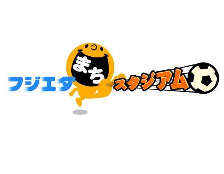 かんかん (KaNkAn)さんの法人サイト用企業ロゴ制作への提案