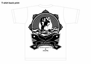 third_eye_graphixさんの気仙沼ふかひれブランドを守る会　Tシャツデザインへの提案