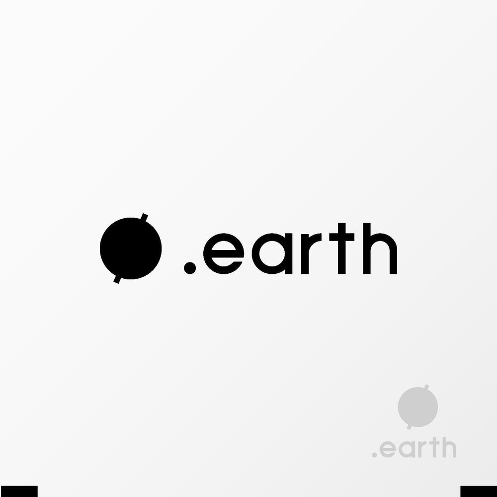 新しいドメイン「.earth」ロゴデザイン募集