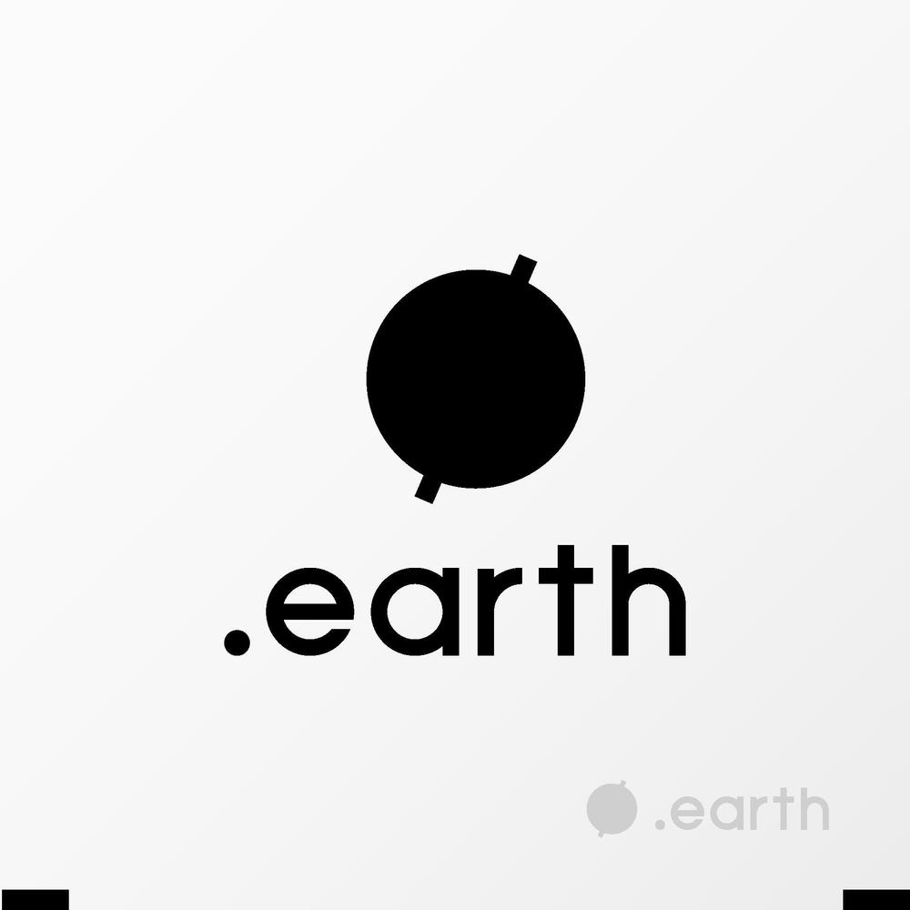 新しいドメイン「.earth」ロゴデザイン募集