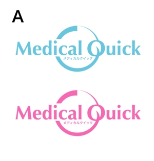 UMA DESIGN (jgyyq961)さんの医療用かつら「メディカルクイック」のロゴを募集します。への提案
