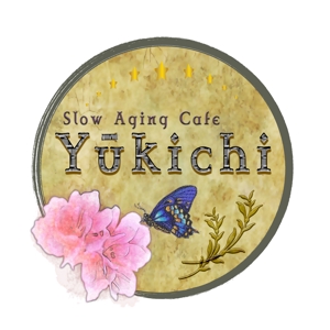 青猫ーAoNeko ()さんのカフェのロゴへの提案