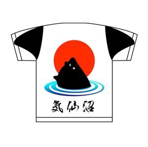 MacMagicianさんの気仙沼ふかひれブランドを守る会　Tシャツデザインへの提案