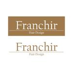 株式会社イーイット (e-it)さんの美容院「フランシール」のロゴへの提案