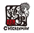 鶏男Chickenman150803_54.jpg