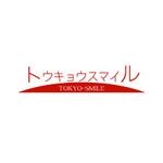 株式会社イーイット (e-it)さんの不動産WEBメディアのロゴ作成への提案