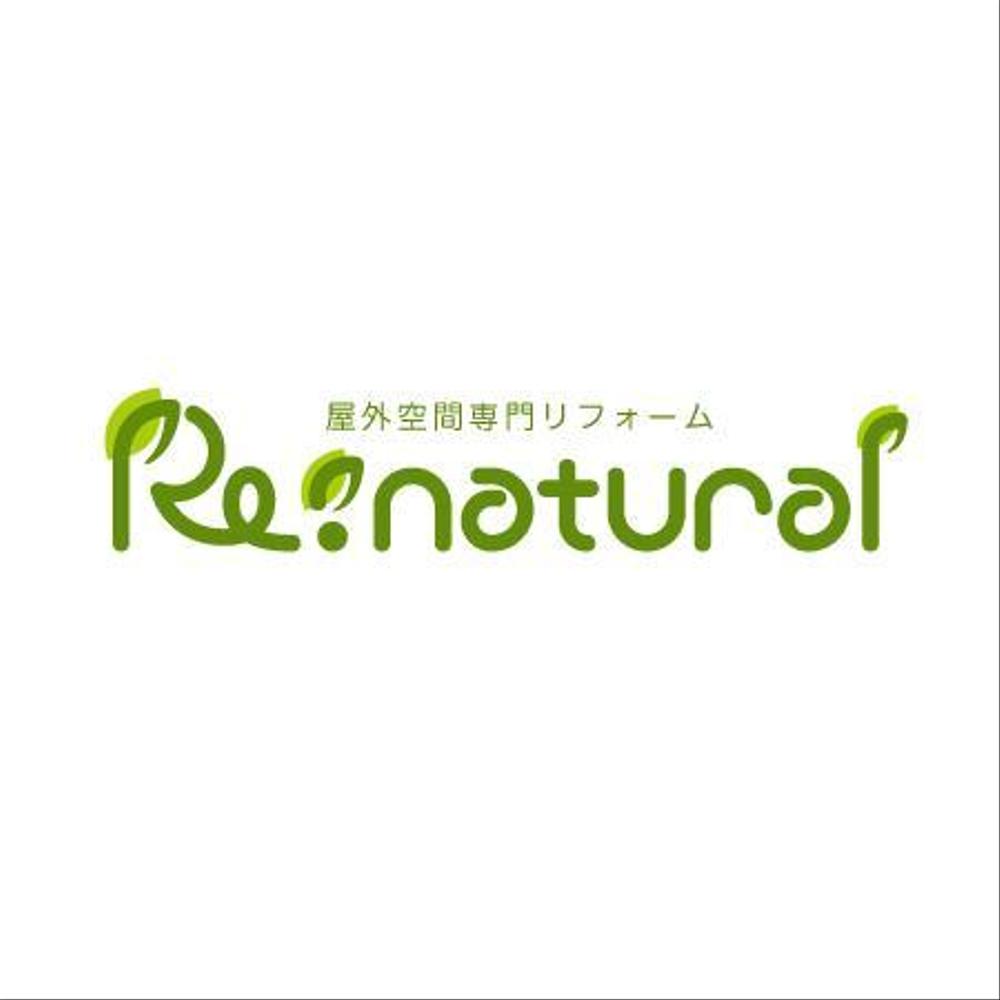 Rn_logo_hagu 1.jpg