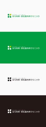 chpt.z (chapterzen)さんの南房総で開業する内科・消化器科クリニックのロゴ制作依頼への提案