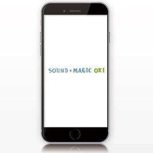 yamada ()さんの音楽教室のロゴ　会社名：SOUND★MAGIC OKIへの提案