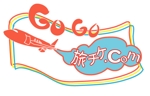 kusunei (soho8022)さんの旅行会社のwebサイトのロゴ制作依頼への提案