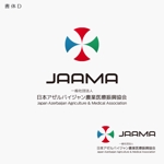 KJ (Kei-J)さんの一般社団法人「日本アゼルバイジャン農業医療振興協会（JAAMA)」のロゴへの提案